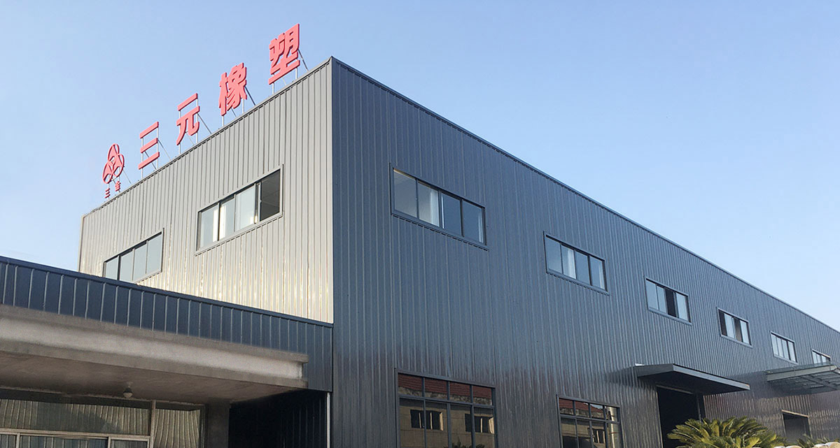 公司簡介(圖1)